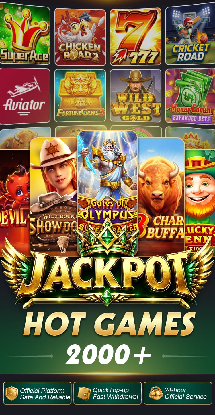 Game